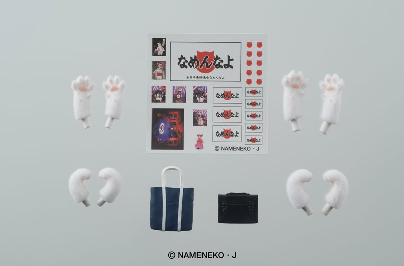 DIGī���̾׼� ���޳��� - ��ŸŰġ/����� ��Ʈ [11���԰��Ϸ�][4595985300307]