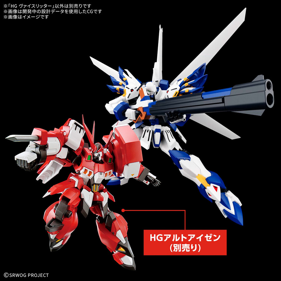 [HG] ���۷κ�����OG - ���̽����� [4���԰��Ϸ�] [4573102683465]