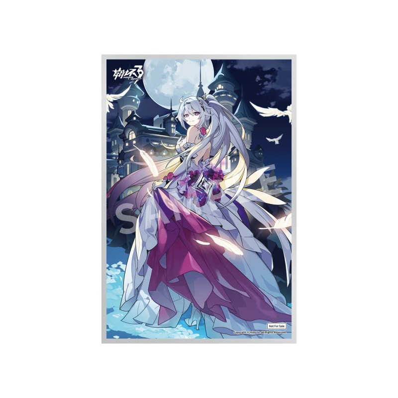 [Ư������] 1/7 �ر� 3rd Ű�Ƴ� ī���� EVENING INVITE Ver. [6971995422020]