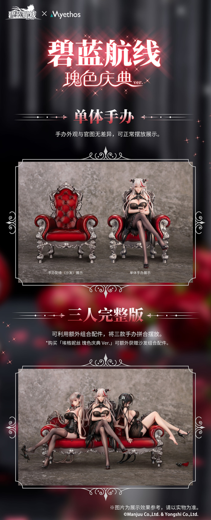 1/7 �����׷� - ���⸣ �������� ���� [6971804911189]