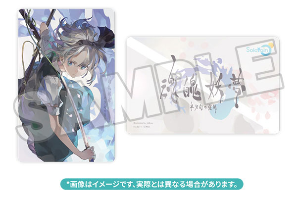  [Ư������] 1/7 ���� ������Ʈ - ������ ��칫 ��ȯ���� ������ ���� [4580590200753]