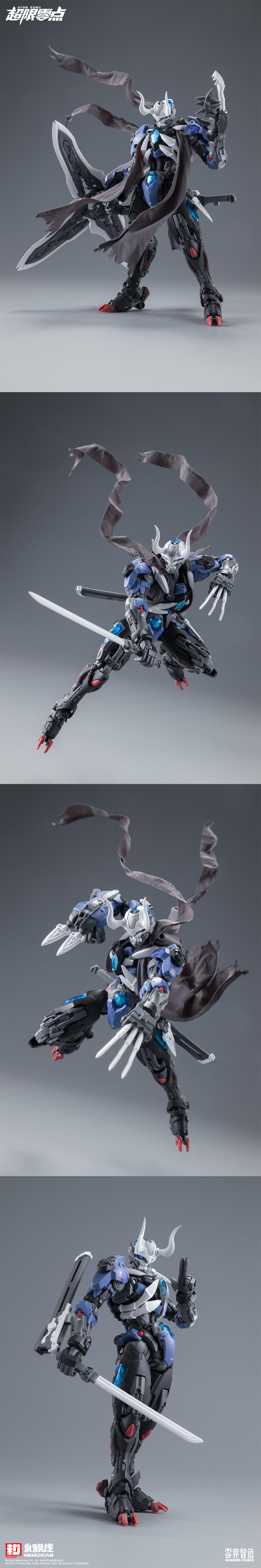 [Ư������] 1/10 �������� �ø��� �� ������ ��Ʈ [12���԰��Ϸ�][6976038440177]