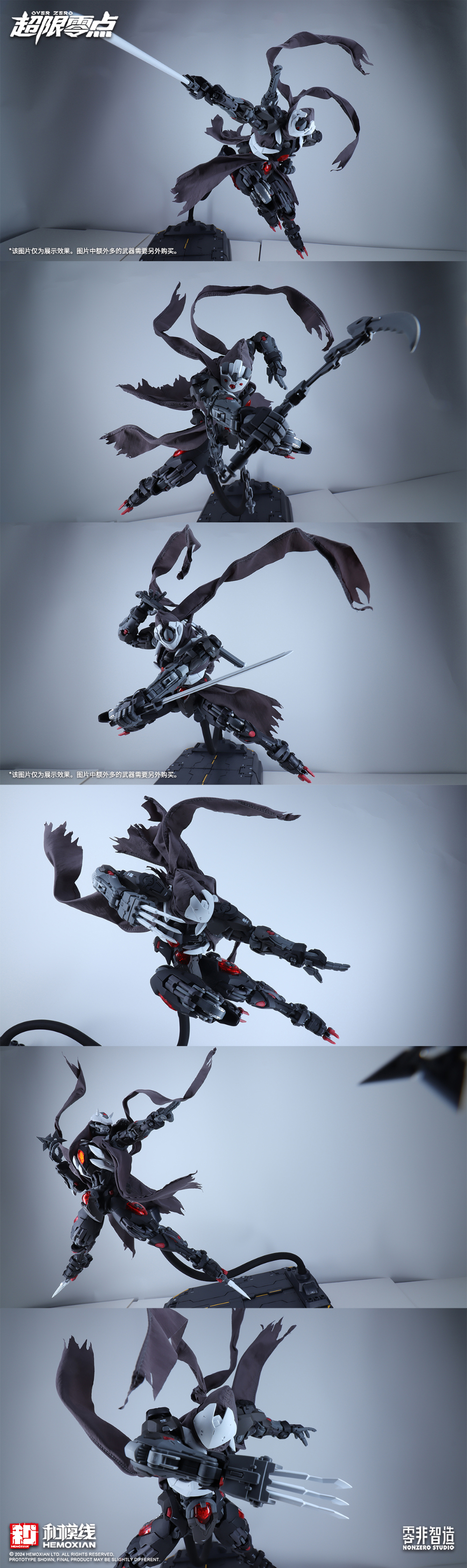 [Ư������] 1/10 �������� �ø��� �� ������ ��Ʈ [12���԰��Ϸ�][6976038440177]