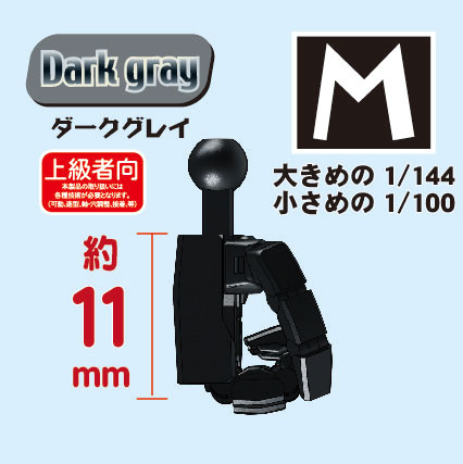 PPC-T119 ������EX ������ ��ī �ڵ� Ver.2.0 ��M(��ũ �׷���) [11���԰��Ϸ�] [4534966004544]