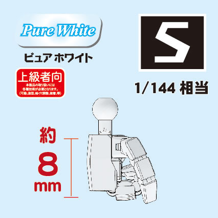 PPC-T118 ������EX ������ ��ī �ڵ� Ver.2.0 ��S(ǻ�� ȭ��Ʈ) [11���԰��Ϸ�] [4534966004537]