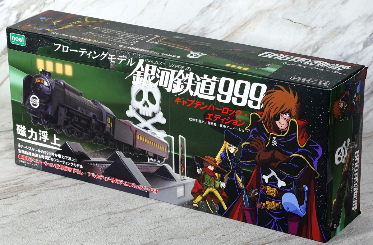 �÷��� �� ����ö��999 ĸƾ �Ϸ� ����� [11���԰��Ϸ�] [4582203155146]