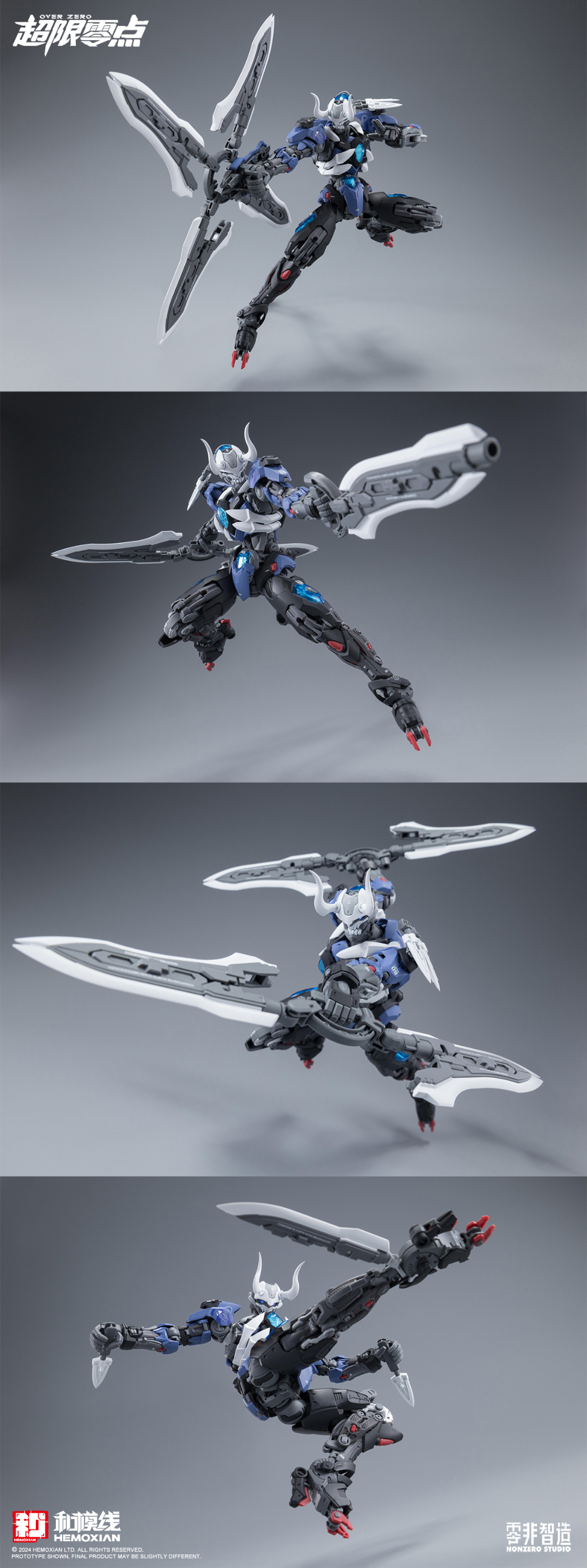 [Ư������] 1/10 �������� �ø��� �� ������ ��Ʈ [12���԰��Ϸ�][6976038440177]