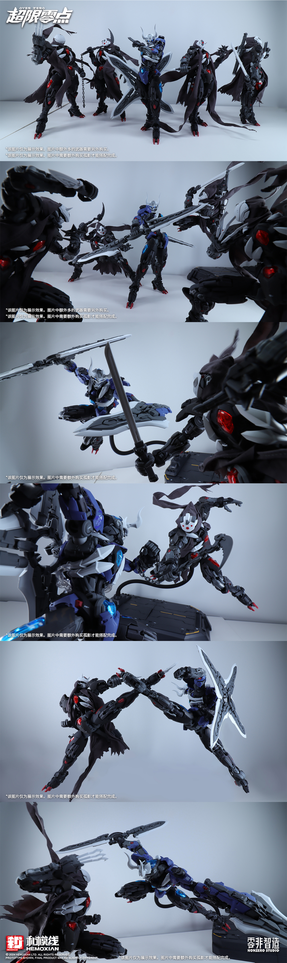 [Ư������] 1/10 �������� �ø��� �� ������ ��Ʈ [12���԰��Ϸ�][6976038440177]