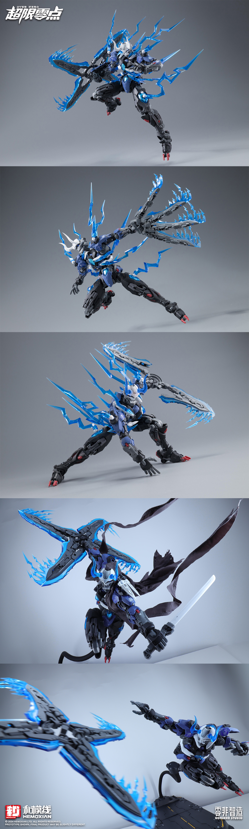 [Ư������] 1/10 �������� �ø��� �� ������ ��Ʈ [12���԰��Ϸ�][6976038440177]