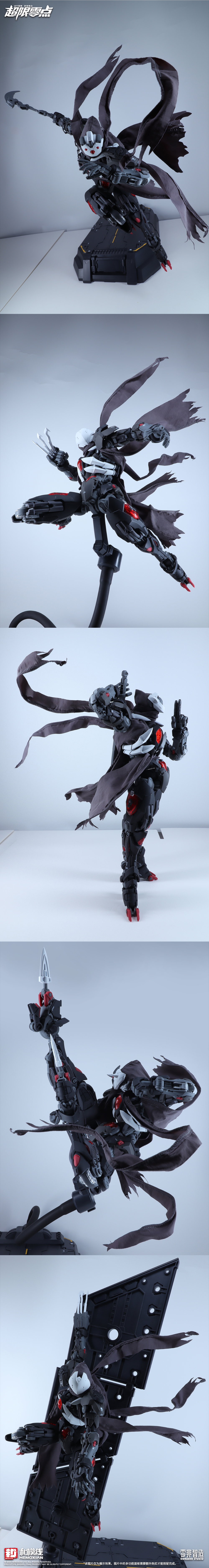 [Ư������] 1/10 �������� �ø��� �� ������ ��Ʈ [12���԰��Ϸ�][6976038440177]