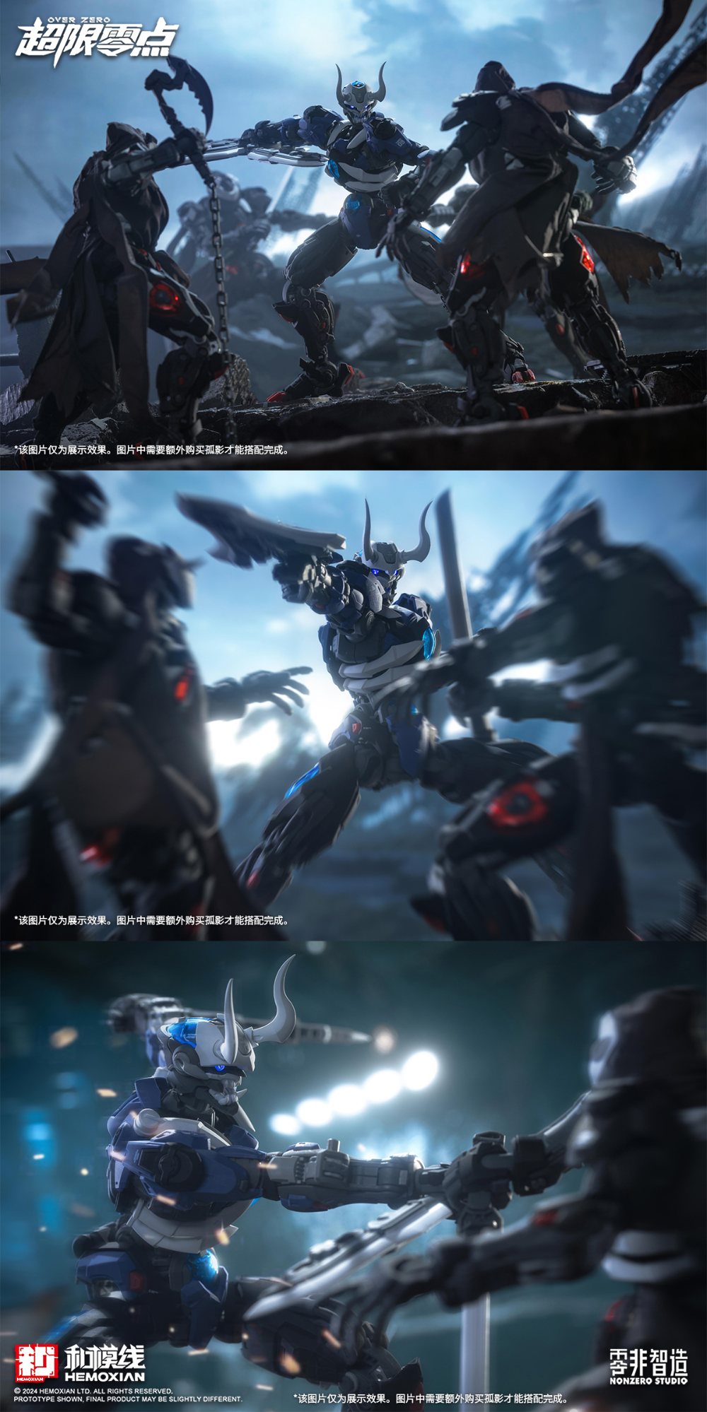 [Ư������] 1/10 �������� �ø��� �� ������ ��Ʈ [12���԰��Ϸ�][6976038440177]