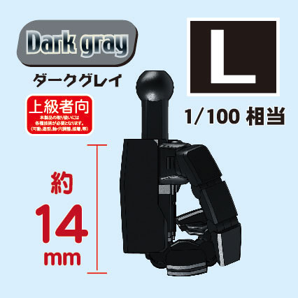 PPC-T122 ������EX ������ ��ī �ڵ� Ver.2.0 ��L(��ũ �׷���) [11���԰��Ϸ�] [4534966004575]