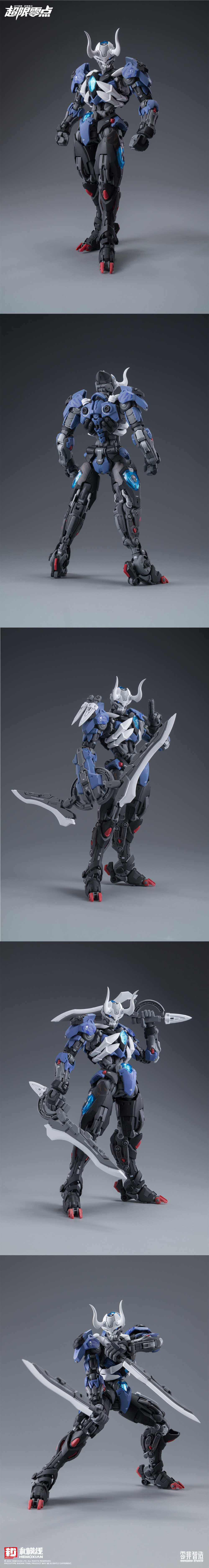 [Ư������] 1/10 �������� �ø��� �� ������ ��Ʈ [12���԰��Ϸ�][6976038440177]