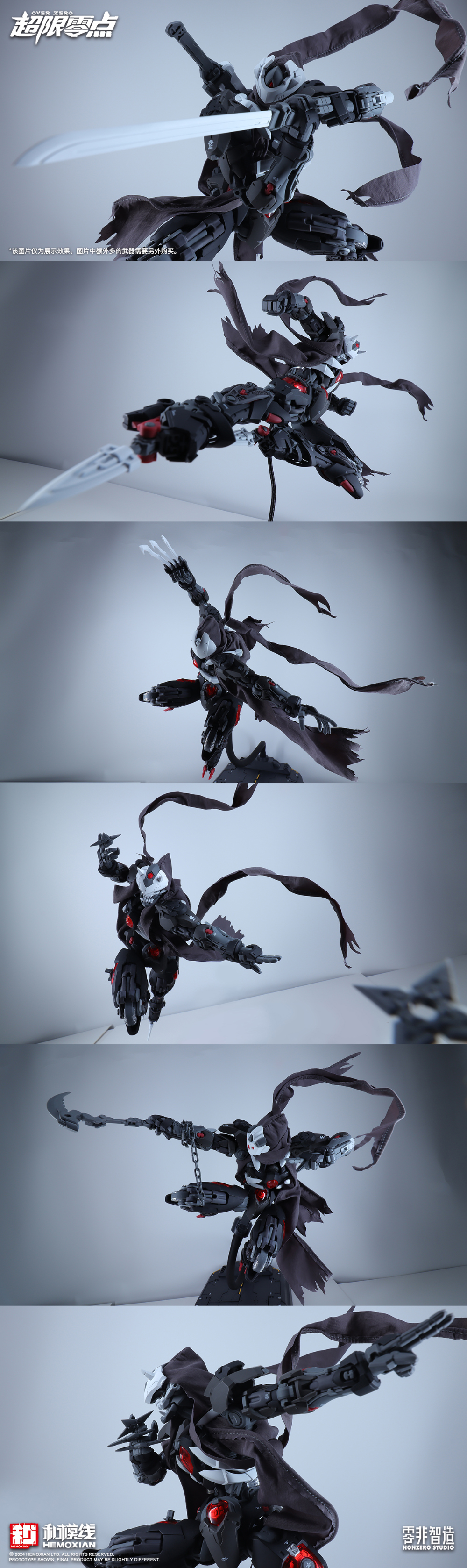 [Ư������] 1/10 �������� �ø��� �� ������ ��Ʈ [12���԰��Ϸ�][6976038440177]