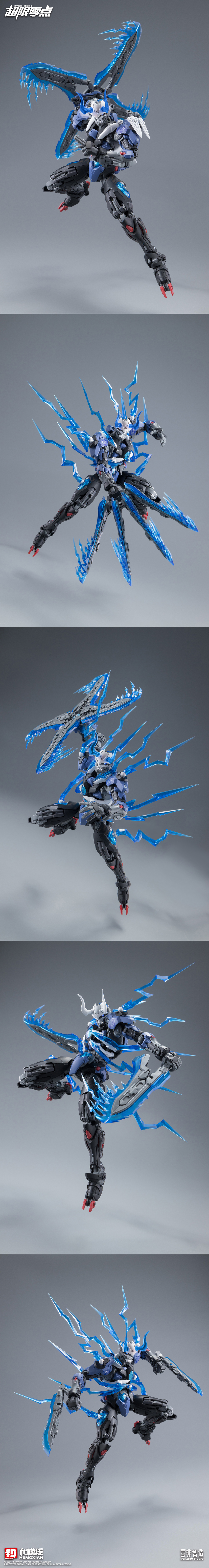 [Ư������] 1/10 �������� �ø��� �� ������ ��Ʈ [12���԰��Ϸ�][6976038440177]