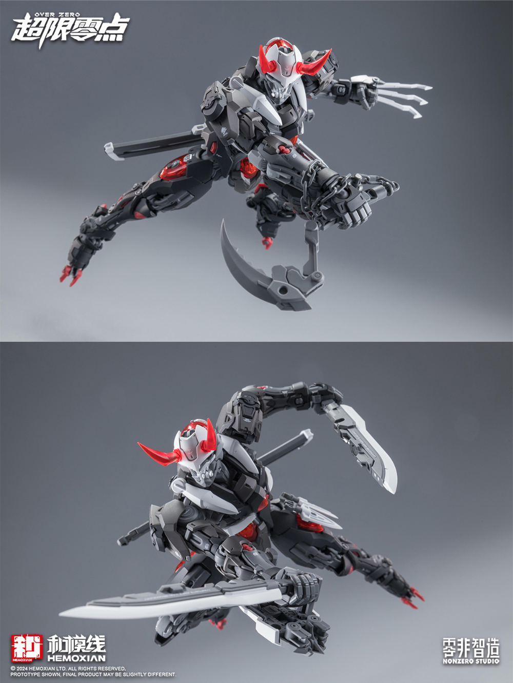 [Ư������] 1/10 �������� �ø��� �� ������ ��Ʈ [12���԰��Ϸ�][6976038440177]