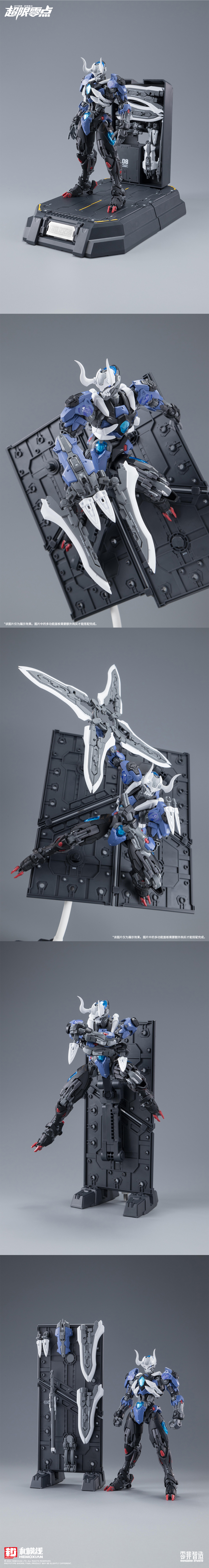 [Ư������] 1/10 �������� �ø��� �� ������ ��Ʈ [12���԰��Ϸ�][6976038440177]