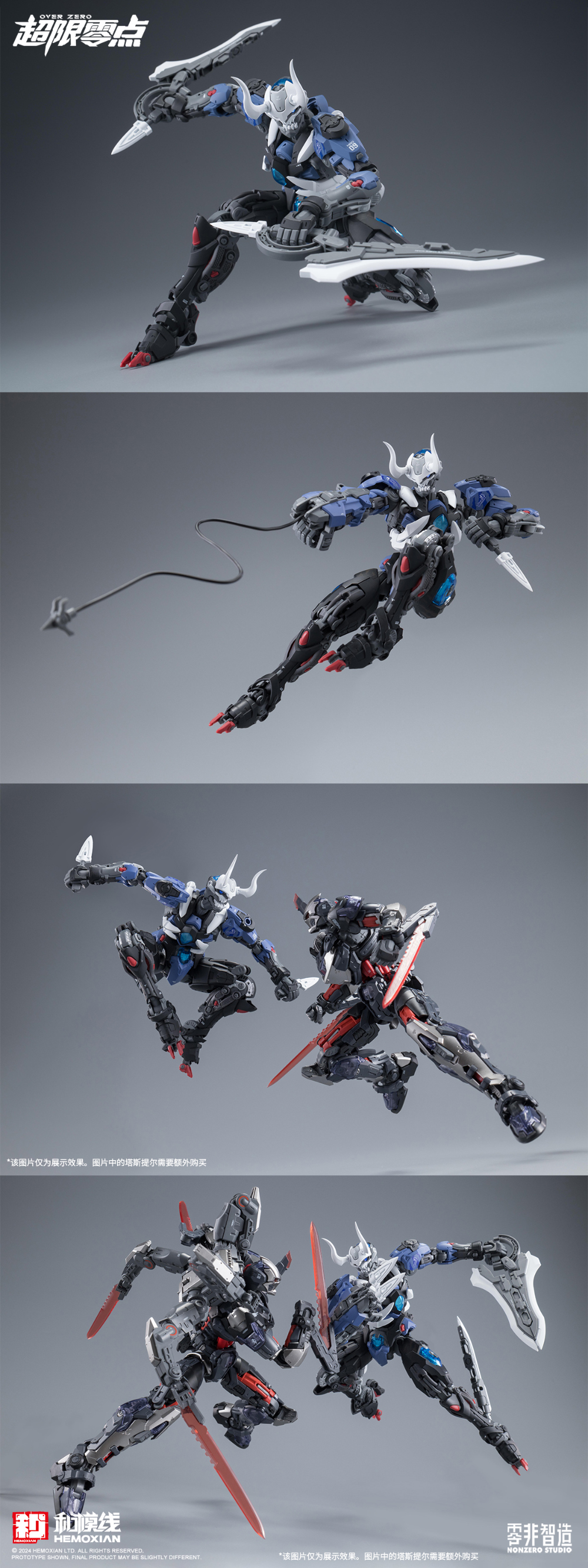 1/10 �������� �ø��� �� ������ [12���԰��Ϸ�][6976038440184]