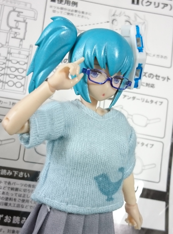 MODELING SUPPLY �ø��� MS005 �Ȱ� �Ǽ�����1 (Ŭ����) [7���԰��Ϸ�] [4582362380335] 