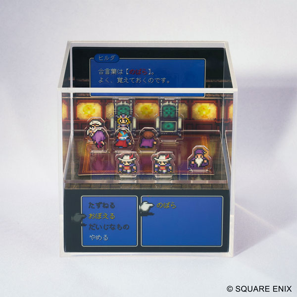 ���̳� ��Ÿ�� �ȼ� �������� ť�� �޸� ���̳� ��Ÿ��2 �ϱ�ȣ�� ����� [11���԰��Ϸ�][4988601383356]