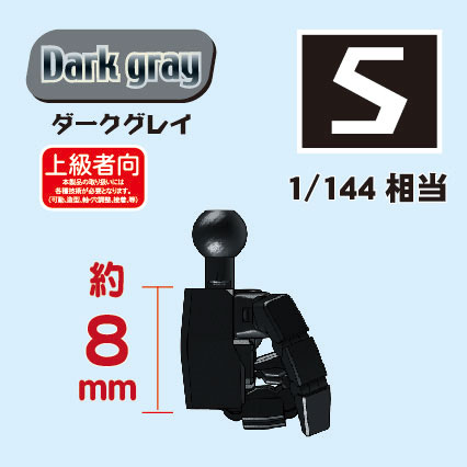 PPC-T116 ������EX ������ ��ī �ڵ� Ver.2.0 ��S(��ũ �׷���) [11���԰��Ϸ�] [4534966004513]