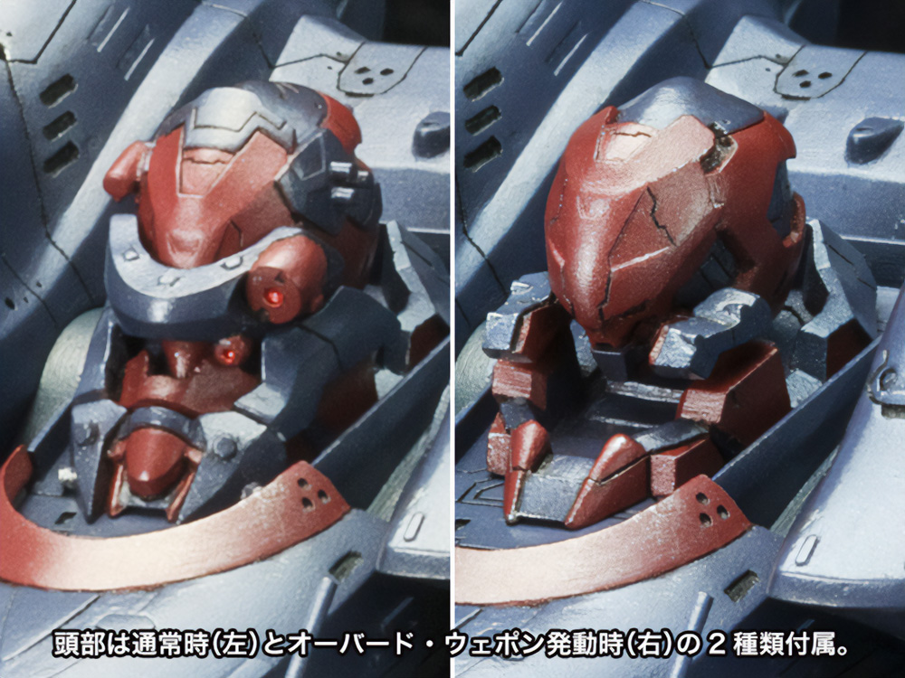 1/72 �Ƹӵ� �ھ�V  KT-104/PERUN ���� ���� ���� [7���԰��Ϸ�] [4934054065523]