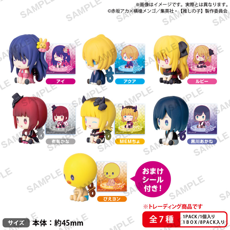 �־��� ���� ��ſ�� �¿����� ������Ʈ Vol.1.5(1�ڽ�8����) [11���԰��Ϸ�][4571598686403]