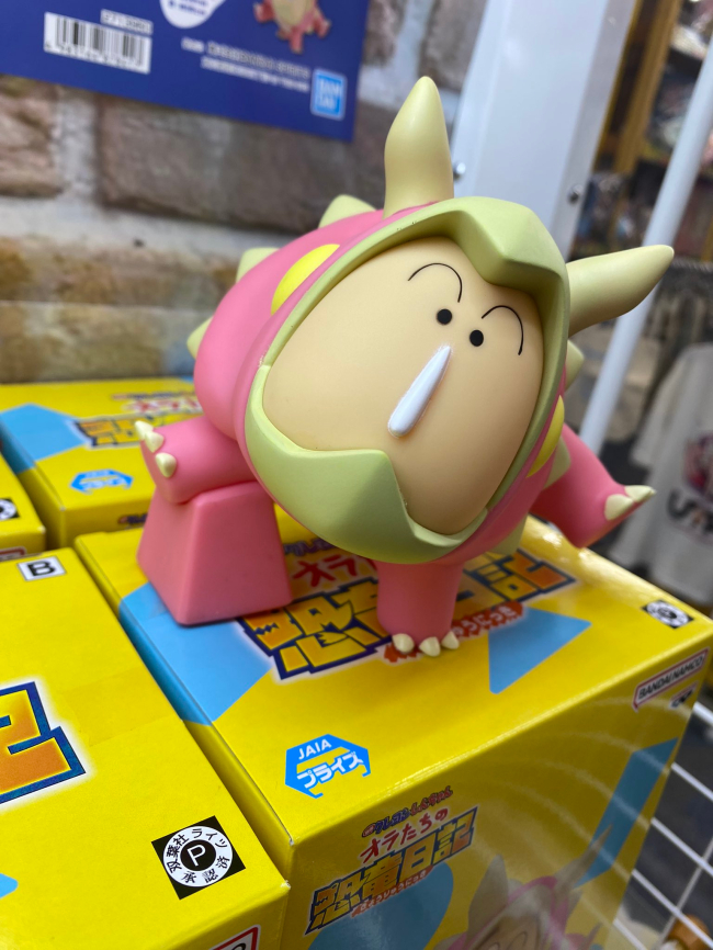 [��ǰ�ǱԾ�] ¯���� ������ �츮���� �����ϱ� - Ʈ���ɶ��齺 �ͱ� [10���԰��Ϸ�][BPR895940]