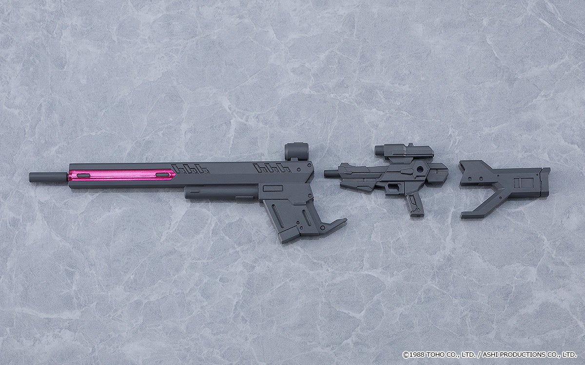 [PLAMAX] ��Ƽ��ƽ ����� �������� ���׸� - �ƴϽ� �� [3���԰��Ϸ�][4545784014424]