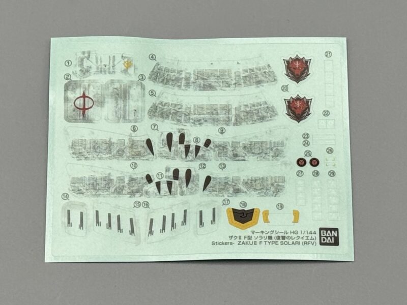 [HG] 1/144 ����2 F�� �ֶ󸮱� [12���԰��Ϸ�][4573102667021]