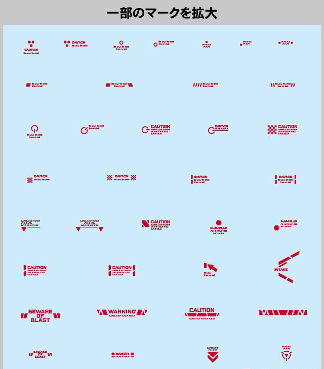 �κ� ��Į �ڼ� ��ũ02 ���� [11���԰��Ϸ�] [4560399123989]