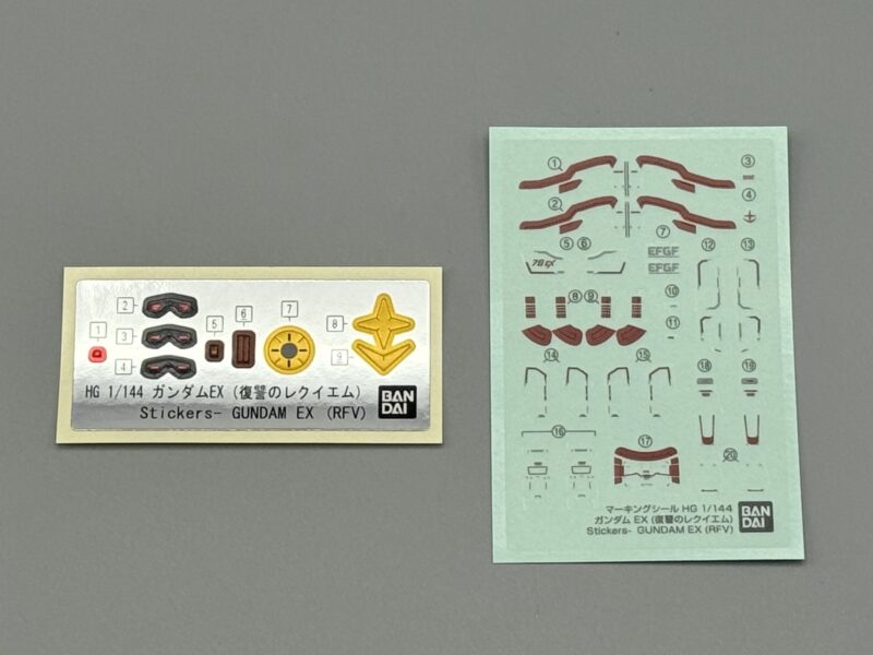 [HG] 1/144 �Ǵ� EX [11���԰��Ϸ�][4573102667014]