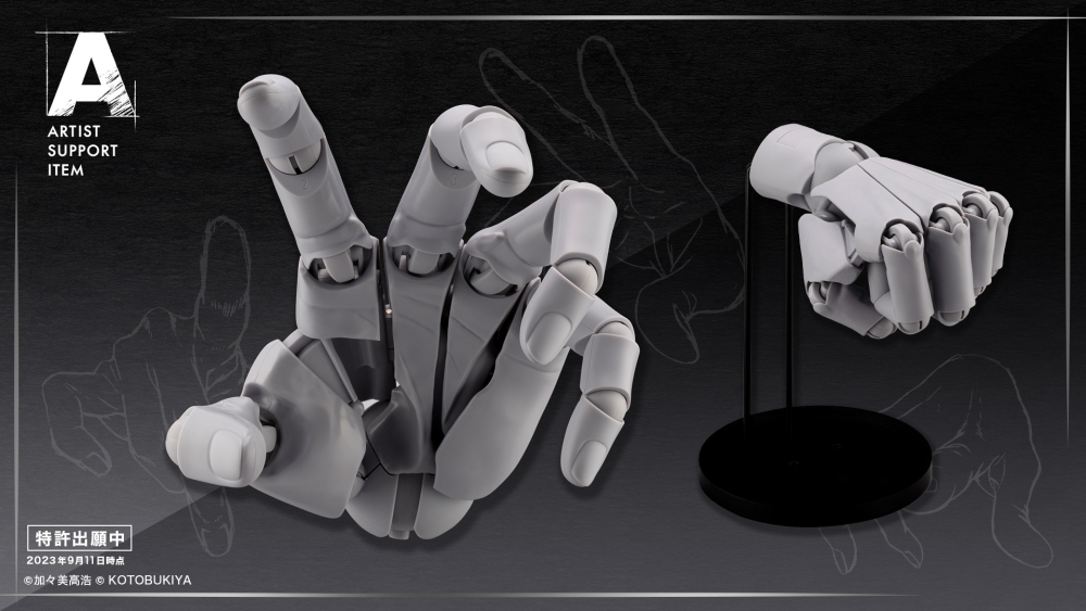 ��Ƽ��Ʈ ����Ʈ ������ �ڵ� ��/L-�׷���- [11���԰��Ϸ�] [4934054054565]