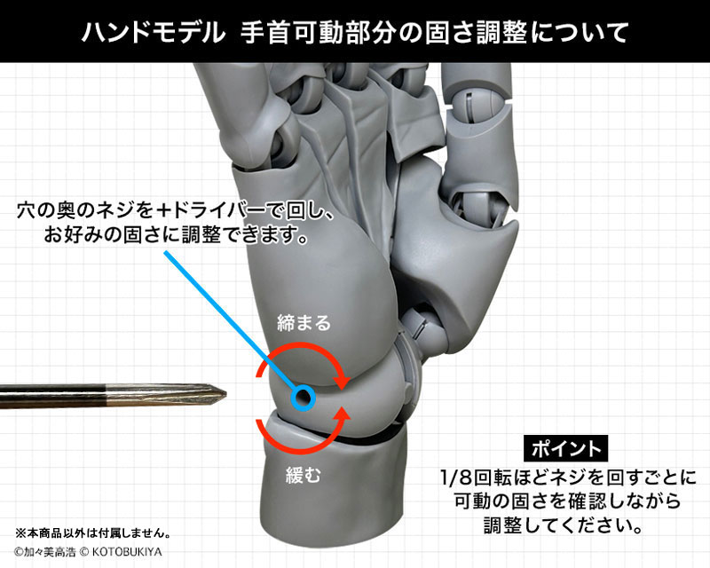 ��Ƽ��Ʈ ����Ʈ ������ �ڵ� ��/L-�׷���- [11���԰��Ϸ�] [4934054054565]