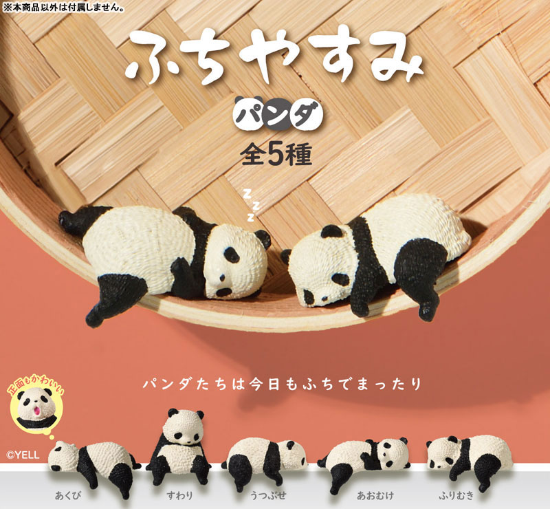 [�����߼�] ��ġ�߽��� �Ҵ�(1�������߼�) [11���԰��Ϸ�] [4570198776699]