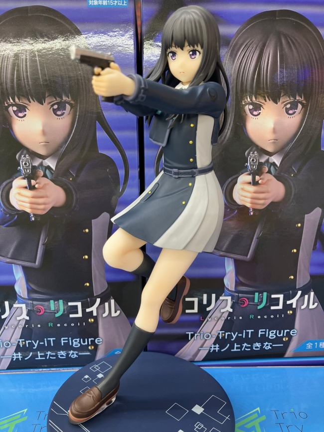 [��ǰ�ǱԾ�] ���ڸ��� ������ Trio-Try-iT �̳�쿡 ŸŰ�� [11���԰��Ϸ�] [4582782362515]