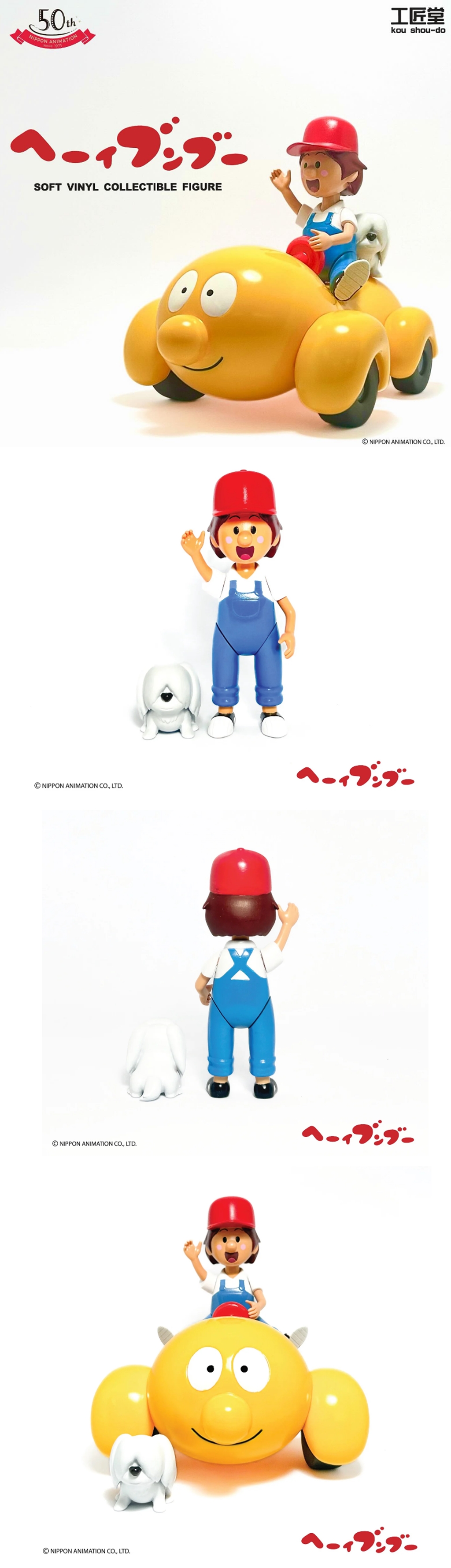 �����ڵ��� �غ� 40�ֳ� ��� ���� ������ [8���԰��Ϸ�]