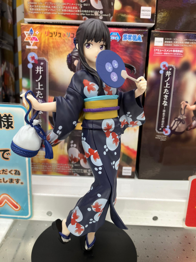 [��ǰ�ǱԾ�] ���ڸ��� ������ - �̳�쿡 ŸŰ�� ���� ���� [10���԰��Ϸ�] [4582733428741]