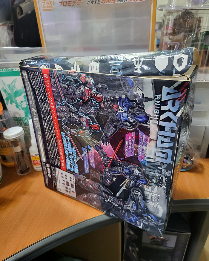 [����ǰ] �����¡ �߸���ġ ��Ʈ�� : ��į����Ʈ - ��į����Ʈ/�����ĵ�  [4537807013316]