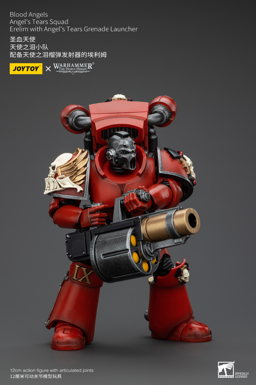 1/18 ���ظ� - ������ ���� ���� Ƽ���� ������ ������ with ���� Ƽ���� �׷����̵� ��ó [6927054400362]