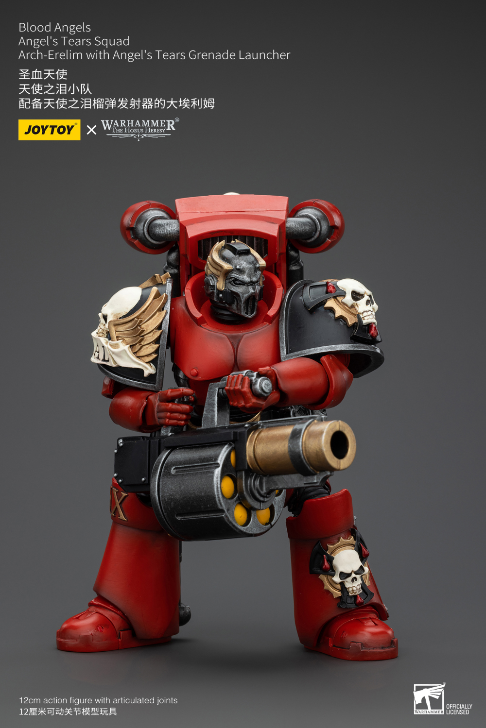 1/18 ���ظ� - ������ ���� ���� Ƽ���� ������ ��ġ ������ with ���� Ƽ���� �׷����̵� ��ó [6927054400379]