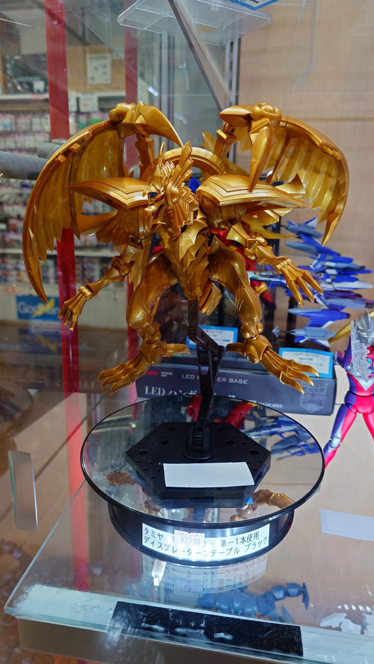 [�ǱԾ������ ���Ĵٵ� Amplified] ����� - ��ȯ�� ���� �ͽŷ� [1���԰��Ϸ�][4573102674203]