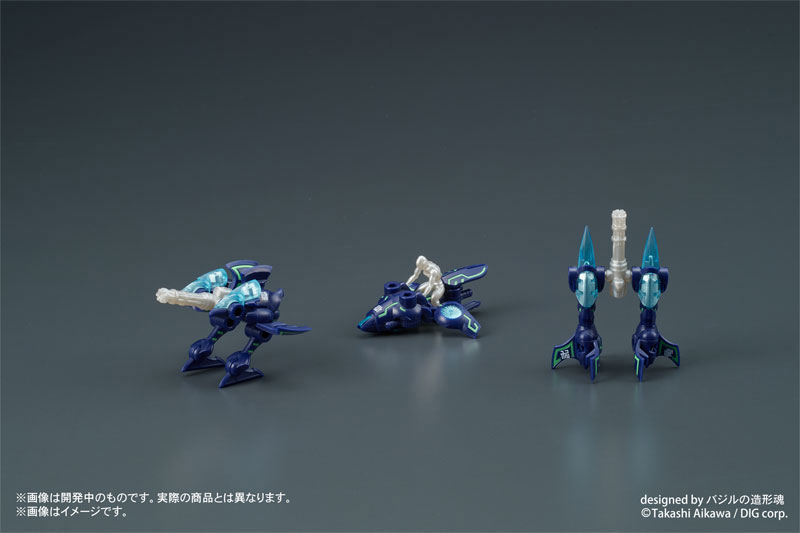 DIGMODEL ����ȯ ������ü ����Ʈ���� [11���԰��Ϸ�] [4595985300277]