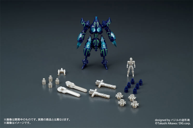 DIGMODEL ����ȯ ������ü ����Ʈ���� [11���԰��Ϸ�] [4595985300277]