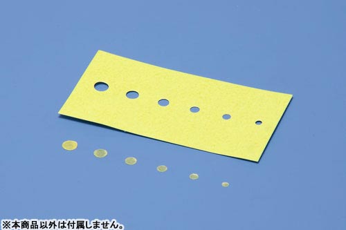 HT-235 HG��Ÿ�� ��ġ [10���԰��Ϸ�] [4943209382354]