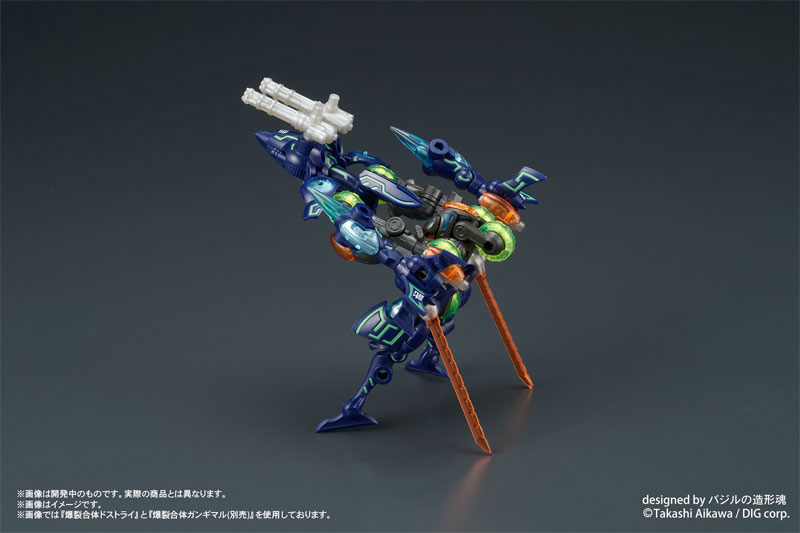 DIGMODEL ����ȯ ������ü ����Ʈ���� [11���԰��Ϸ�] [4595985300277]