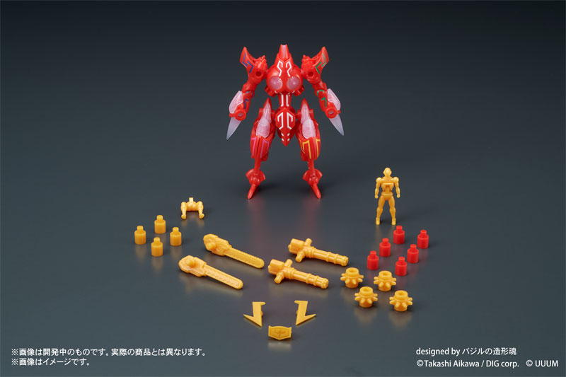 DIGMODEL ����ȯ ������ü ����Ʈ���� ���°� �� [11���԰��Ϸ�] [4595985300284]