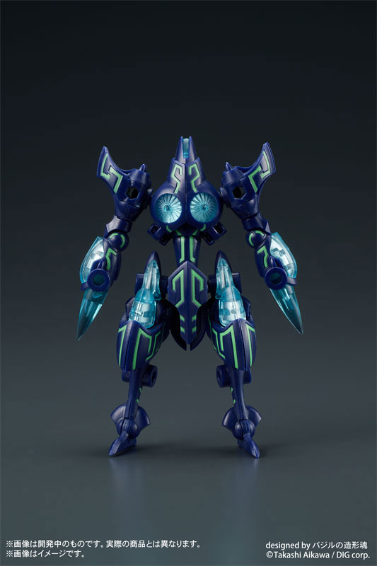 DIGMODEL ����ȯ ������ü ����Ʈ���� [11���԰��Ϸ�] [4595985300277]