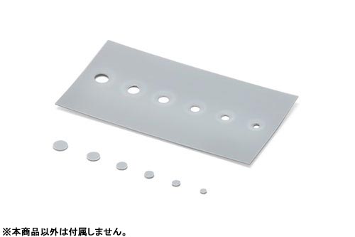 HT-235 HG��Ÿ�� ��ġ [10���԰��Ϸ�] [4943209382354]