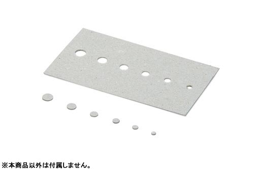 HT-235 HG��Ÿ�� ��ġ [10���԰��Ϸ�] [4943209382354]